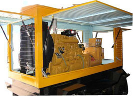 老街街道移动电站(移动柴油发电机组) 老街街道移动电站(移动柴油发电机组)